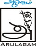 Arulagam