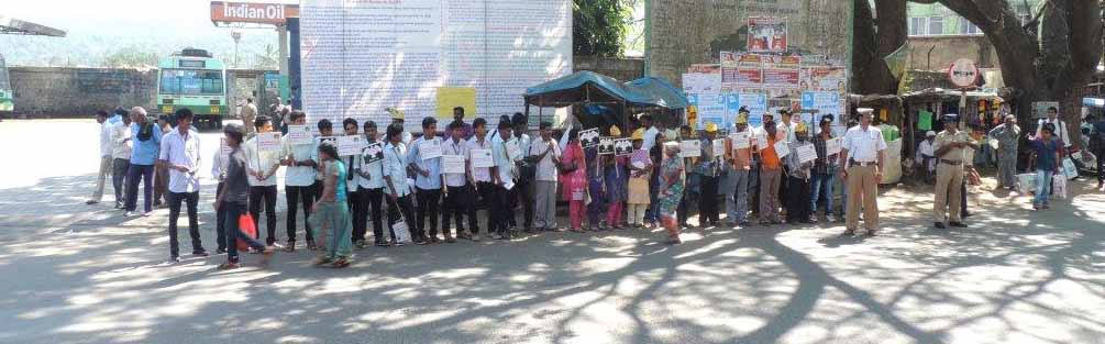 Gudalur Rally