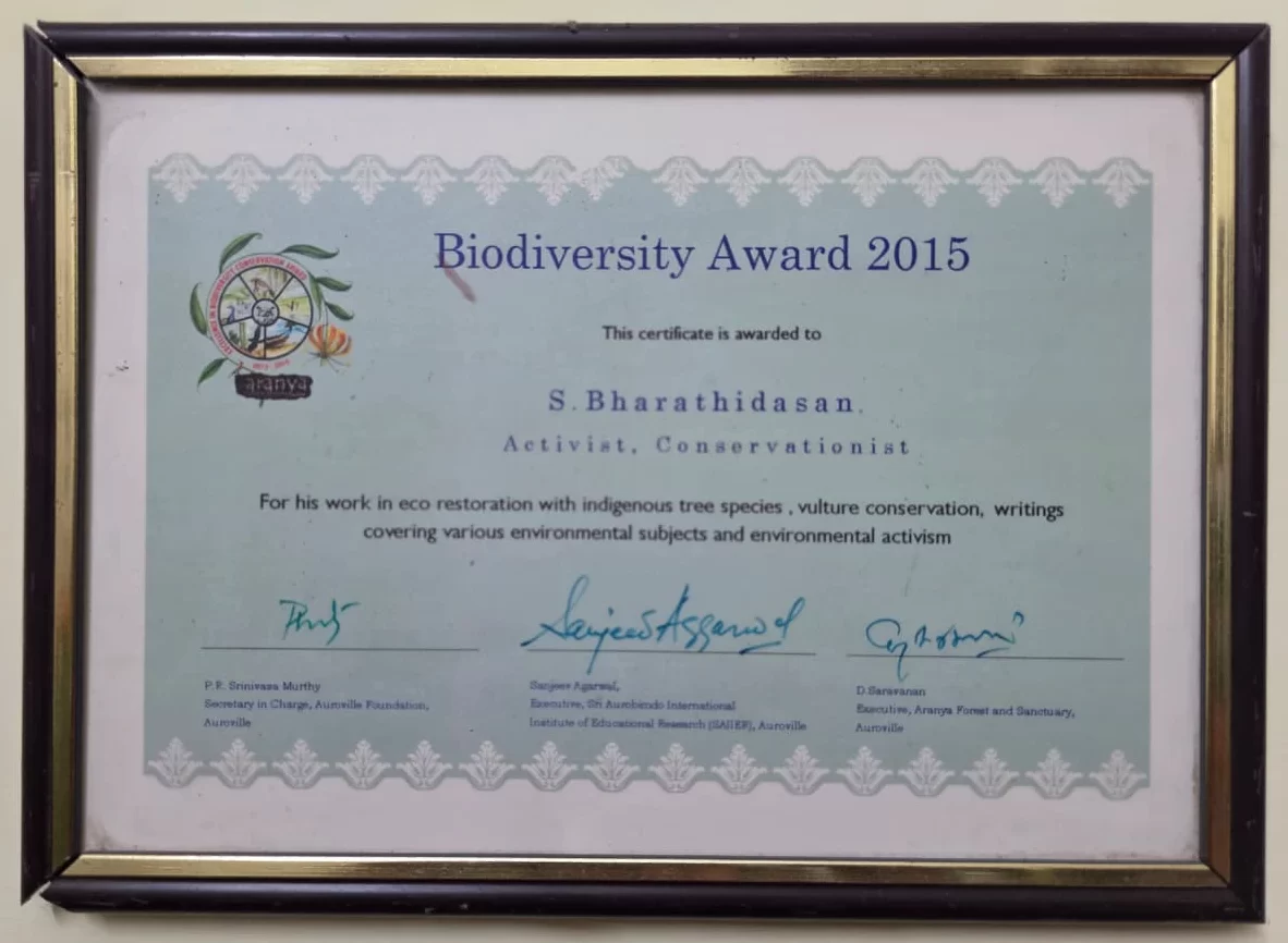 Auroville Foundation Award